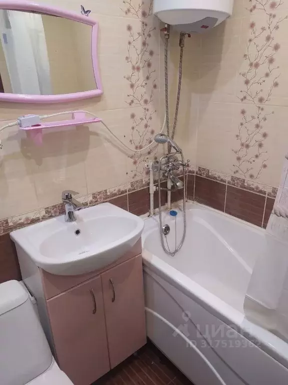 1-к кв. Смоленская область, Смоленск ул. Марии Октябрьской, 12Б (31.0 ... - Фото 1