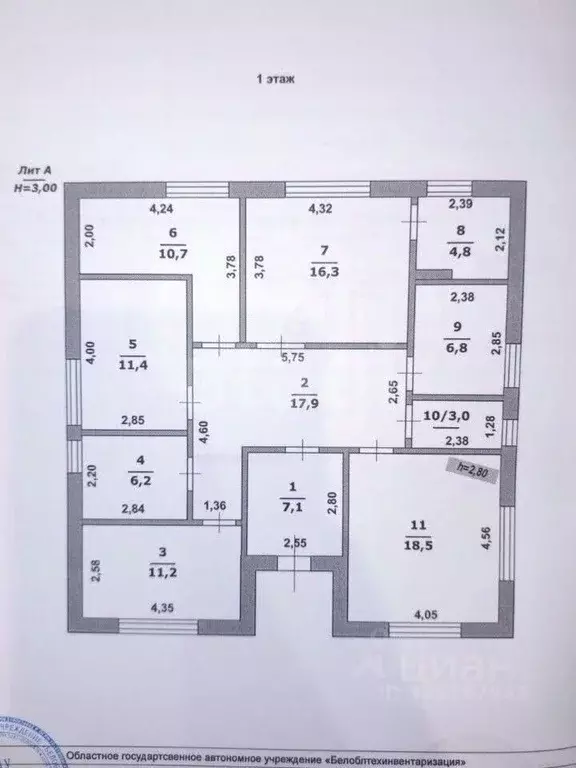 Дом в Белгородская область, Борисовка городское поселение, Борисовка ... - Фото 1