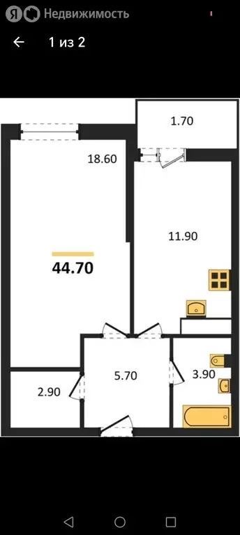 1-комнатная квартира: Анапа, Анапское шоссе, 18к1 (44 м) - Фото 1