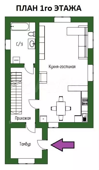 Коттедж 126 м на участке 9,7 сот. - Фото 0