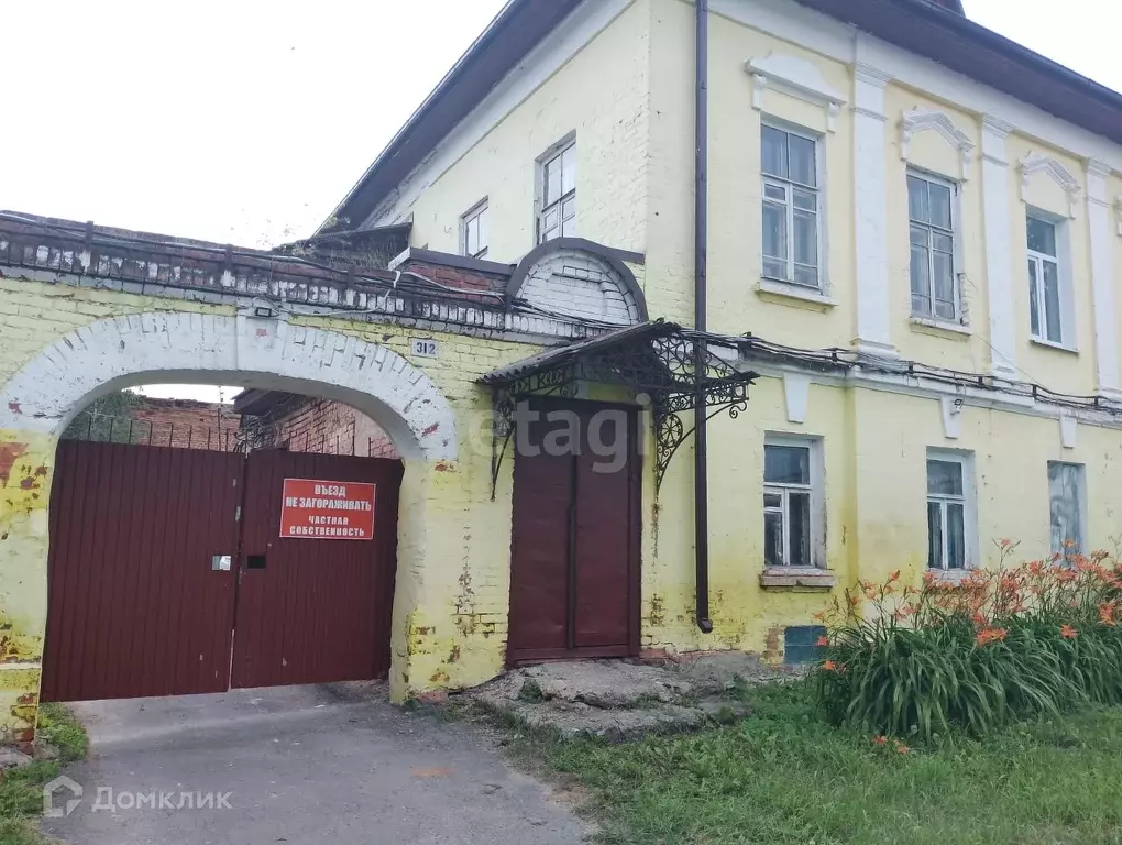 Продаётся квартира-студия, 21.3 м - Фото 0