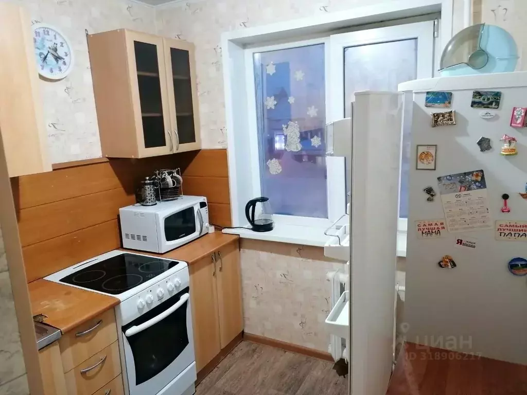 2-к кв. Красноярский край, Норильск ул. Нансена, 106 (45.9 м) - Фото 0