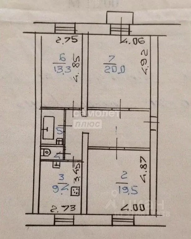 3-к кв. Иркутская область, Ангарск 59-й кв-л, 17 (78.0 м) - Фото 1