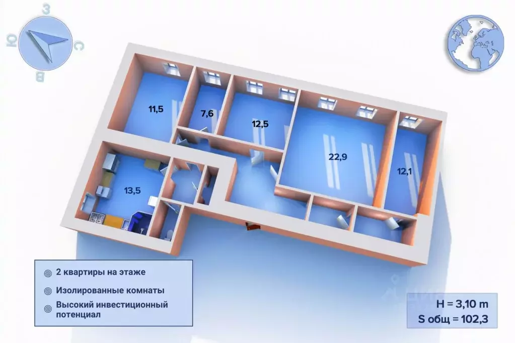 5-к кв. Санкт-Петербург пер. Гривцова, 24 (102.3 м) - Фото 1