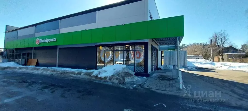 Помещение свободного назначения в Московская область, Балашиха ... - Фото 2