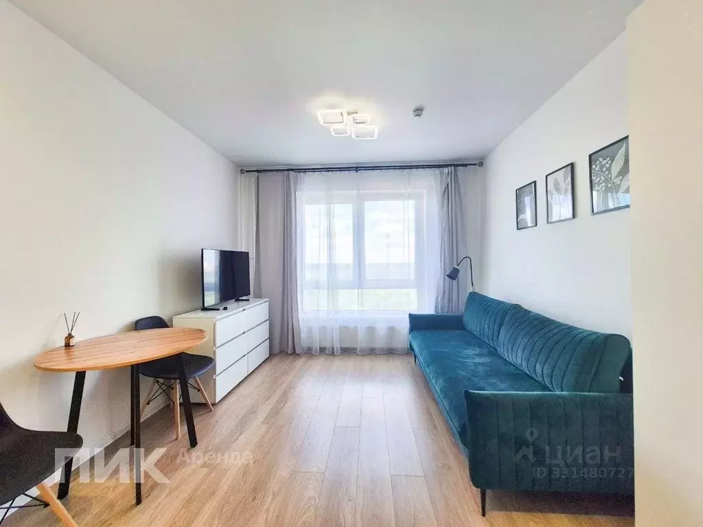 Студия Москва, Москва, Щербинка ул. Мостотреста, 10к2 (19.7 м) - Фото 1