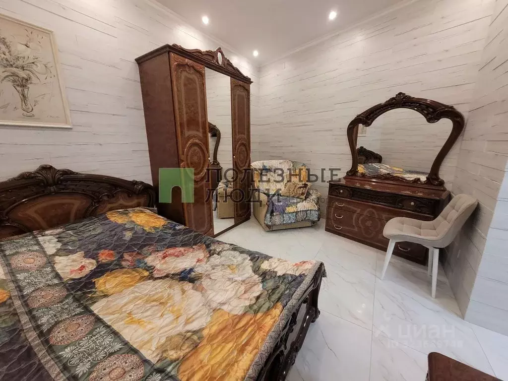 1-к кв. Крым, Ялта ул. Чехова, 15 (26.0 м) - Фото 2