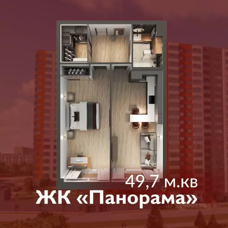 1-к кв. Кемеровская область, Кемерово Октябрьский просп., 32Ак2 (49.7 ... - Фото 1