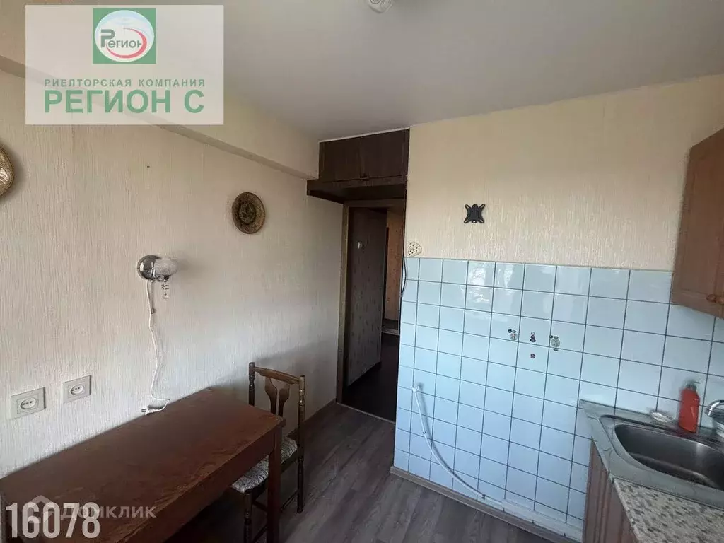 Продаётся 2-к квартира, 51.5 м - Фото 1