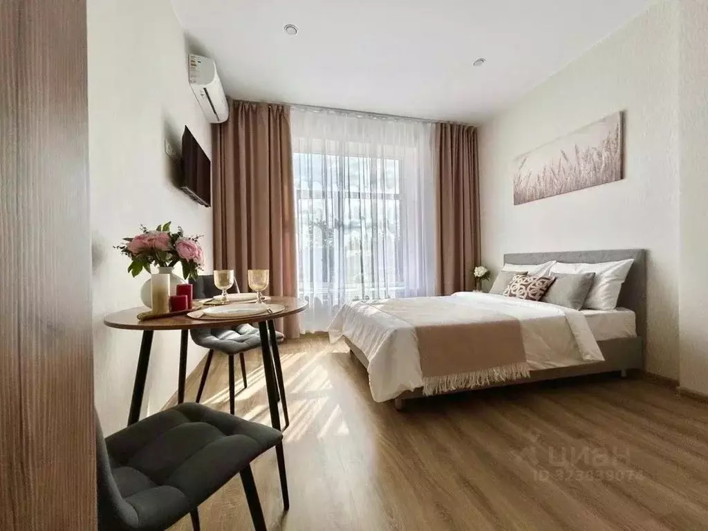 1-к кв. Москва, Москва, Троицк ул. Городская, 20 (20.0 м) - Фото 1