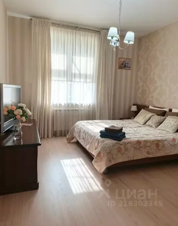 2-к кв. Татарстан, Казань ул. Фатыха Карима, 9 (63.0 м) - Фото 1