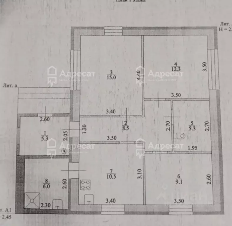 Дом в Волгоградская область, Дубовка ул. Имени Волкова (72 м) - Фото 0