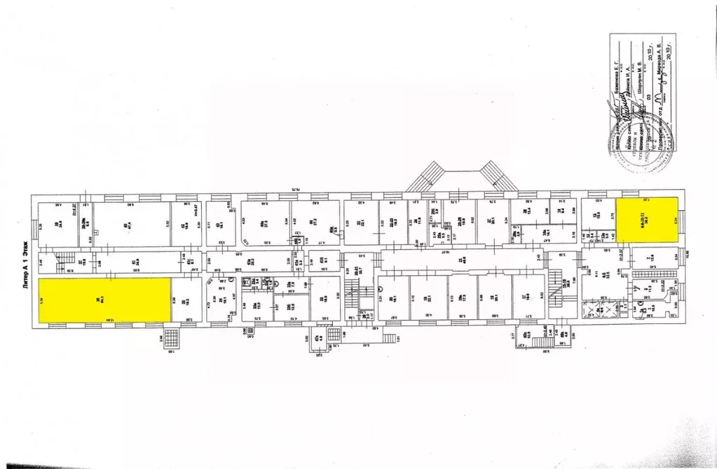 Помещение свободного назначения в Ростовская область, Ростов-на-Дону ... - Фото 1