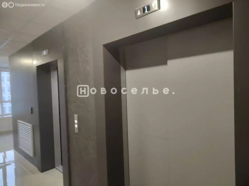 Квартира-студия: Рязань, улица Александра Полина, 3 (21.6 м) - Фото 2