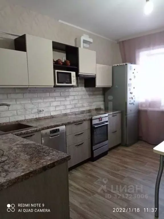 3-к кв. Амурская область, Благовещенск ул. Пушкина, 92 (73.0 м) - Фото 2