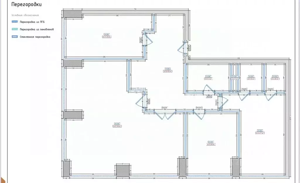 4-к кв. Москва Мичуринский просп., 56 (136.0 м) - Фото 2