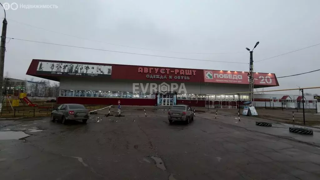 Торговая площадь (4900 м) - Фото 1