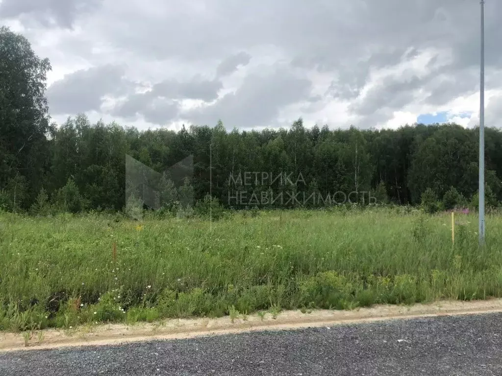 Участок в Тюменская область, Тюмень Парфеново мкр,  (6.0 сот.) - Фото 1