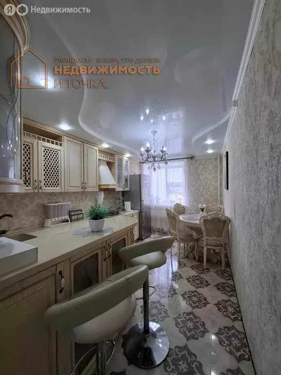 3-комнатная квартира: Дюртюли, улица Зарипова, 9 (70.6 м) - Фото 1