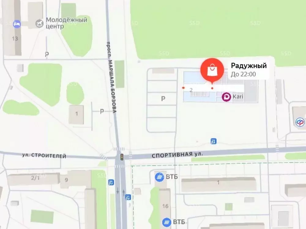 Торговая площадь в Московская область, Шатура ул. Строителей, 9 (438 ... - Фото 1