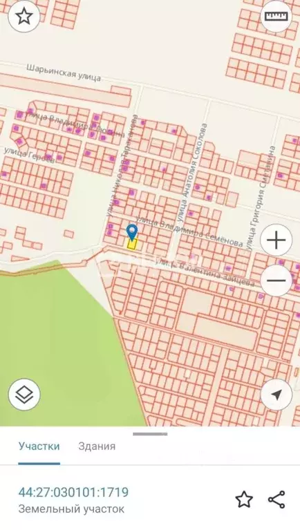 Участок в Костромская область, Кострома ул. Валентина Зайцева, 7 (8.6 ... - Фото 2