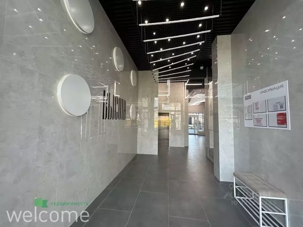 2-к кв. Ставропольский край, Ставрополь просп. Российский, 12 (59.0 м) - Фото 2