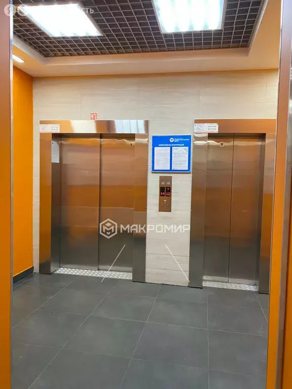 1-комнатная квартира: Мурино, Скандинавский проезд, 8к1 (38 м) - Фото 1