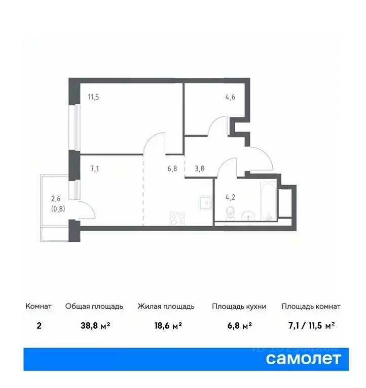 1-к кв. Приморский край, Владивосток ул. Сабанеева, 1.1 (38.8 м) - Фото 0