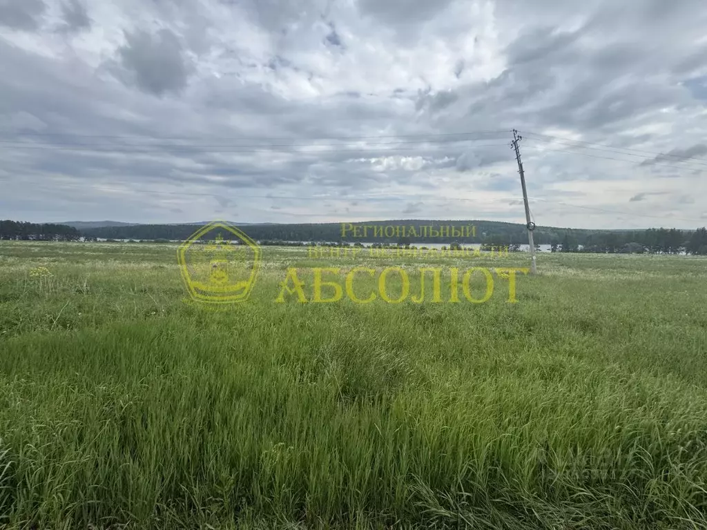 Участок в Свердловская область, Ревда  (15.2 га.) - Фото 1