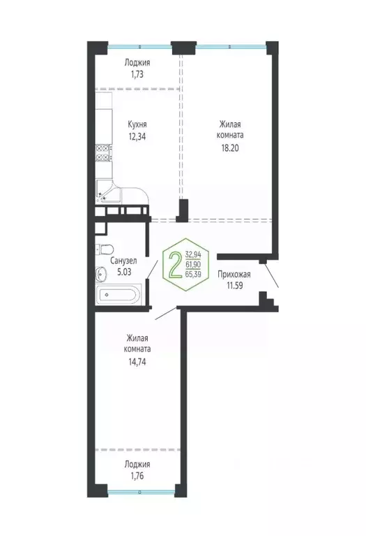 2-к кв. Краснодарский край, Краснодар Обрывная ул., 132/1 (65.76 м) - Фото 1