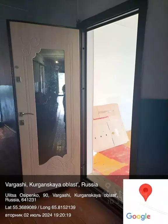 Свободной планировки кв. Курганская область, Варгаши рп ул. Ленина, 62 ... - Фото 2