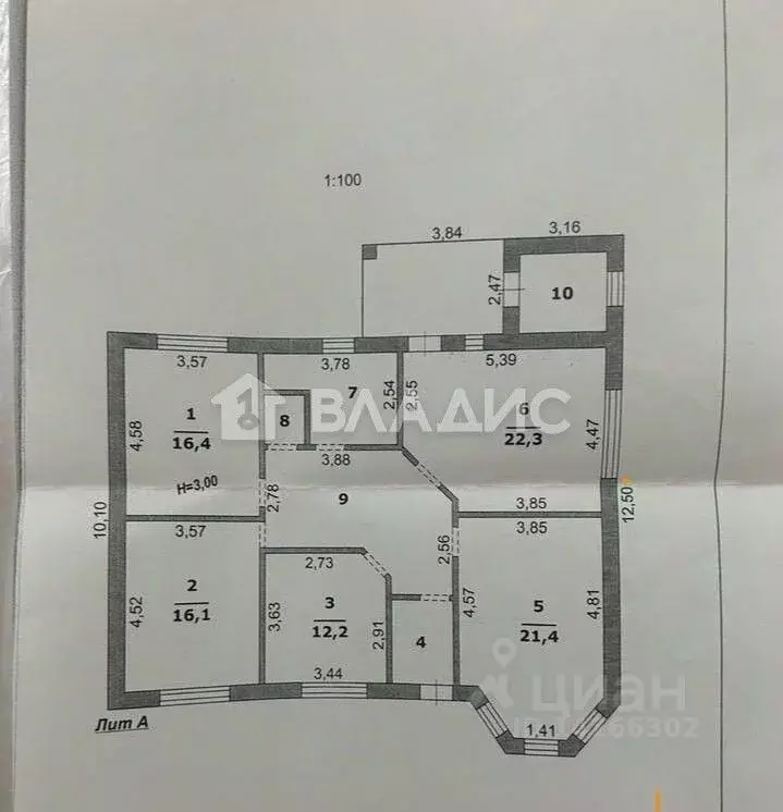 Дом в Белгородская область, Белгород ул. Князя Андрея Волконского (123 ... - Фото 2