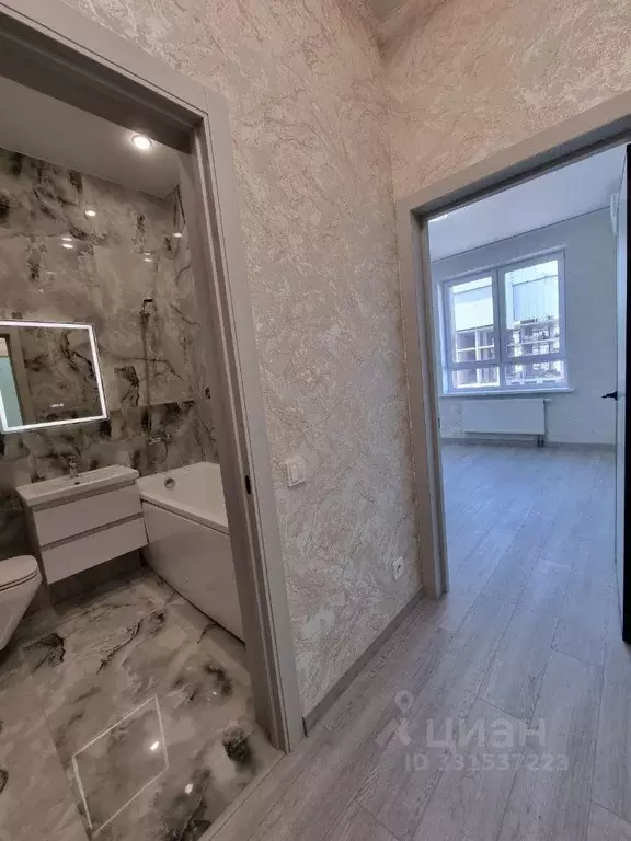 1-к кв. Башкортостан, Уфа ул. Гоголя, 29 (36.0 м) - Фото 1