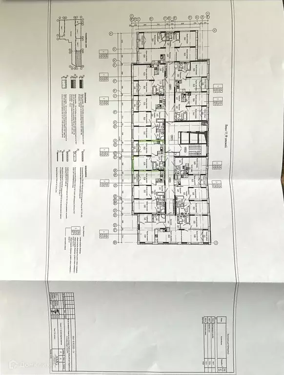 Продаётся 1-к квартира, 39.86 м - Фото 0