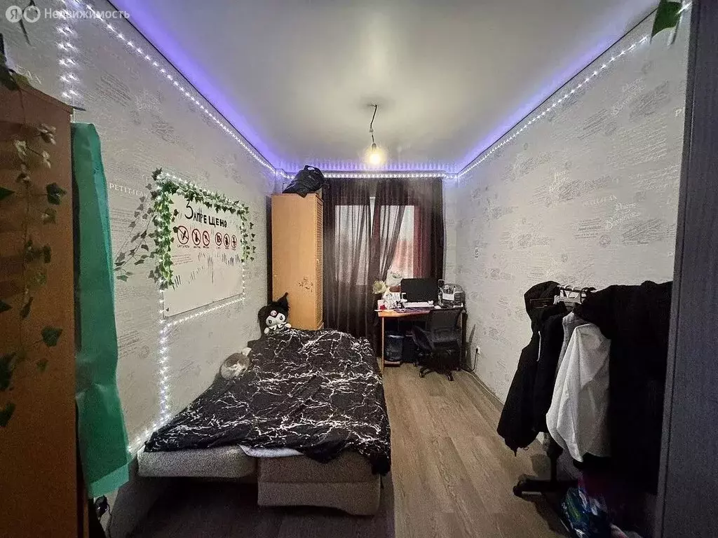 3-комнатная квартира: Тюмень, улица Павла Шарова, 8 (83.3 м) - Фото 1