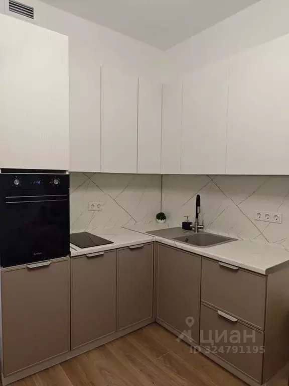 Студия Москва Внуковское поселение, ул. Летчика Грицевца, 14А (20.0 м) - Фото 1