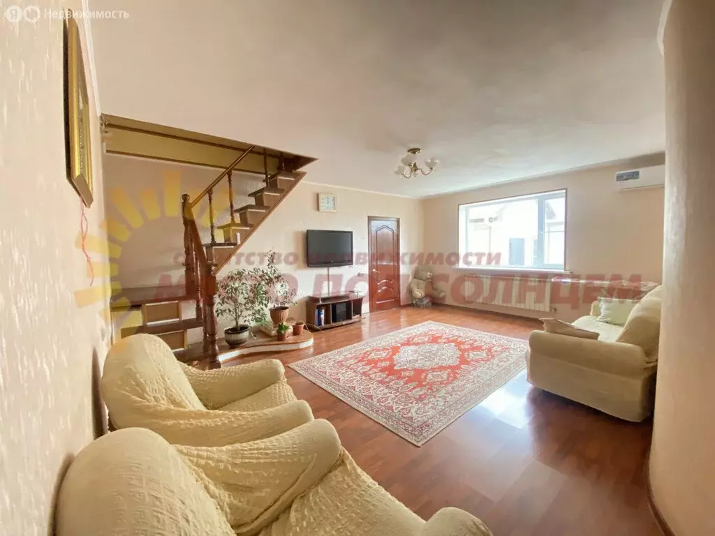 Дом в посёлок Краснофлотский, Степная улица (140 м) - Фото 1