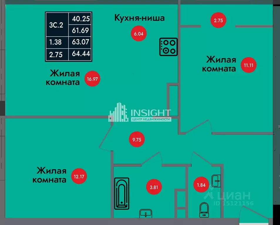 2-к кв. ямало-ненецкий ао, новый уренгой ул. первопроходцев, 6 (64.44 . - Фото 0