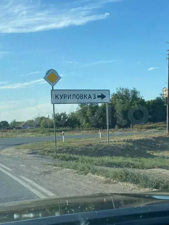 Производство, 713 м - Фото 1