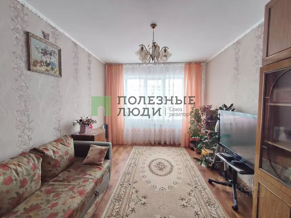 3-к кв. Курганская область, Курган Заозерный жилрайон, 3-й мкр, 34 ... - Фото 1