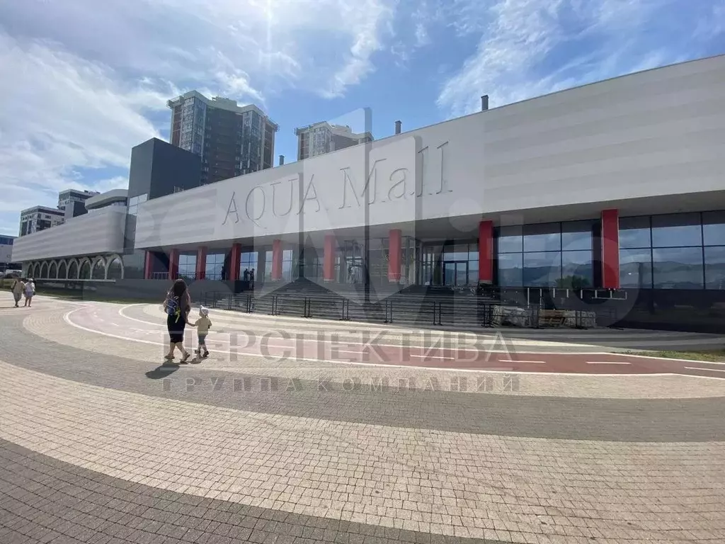 Продам офисное помещение, 37.7 м - Фото 1