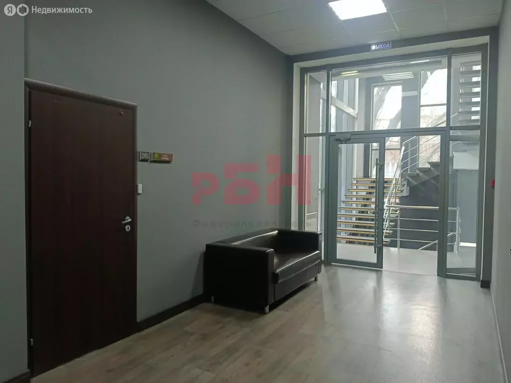 Офис (130 м) - Фото 1