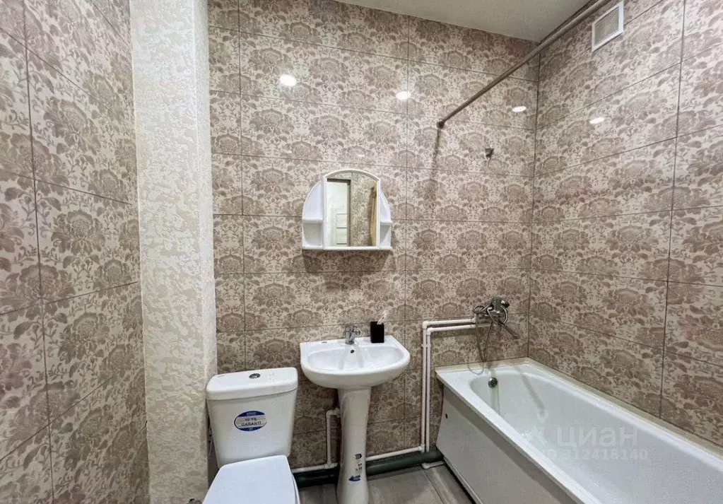1-к кв. Ставропольский край, Минеральные Воды Советская ул., 78 (48.0 ... - Фото 1