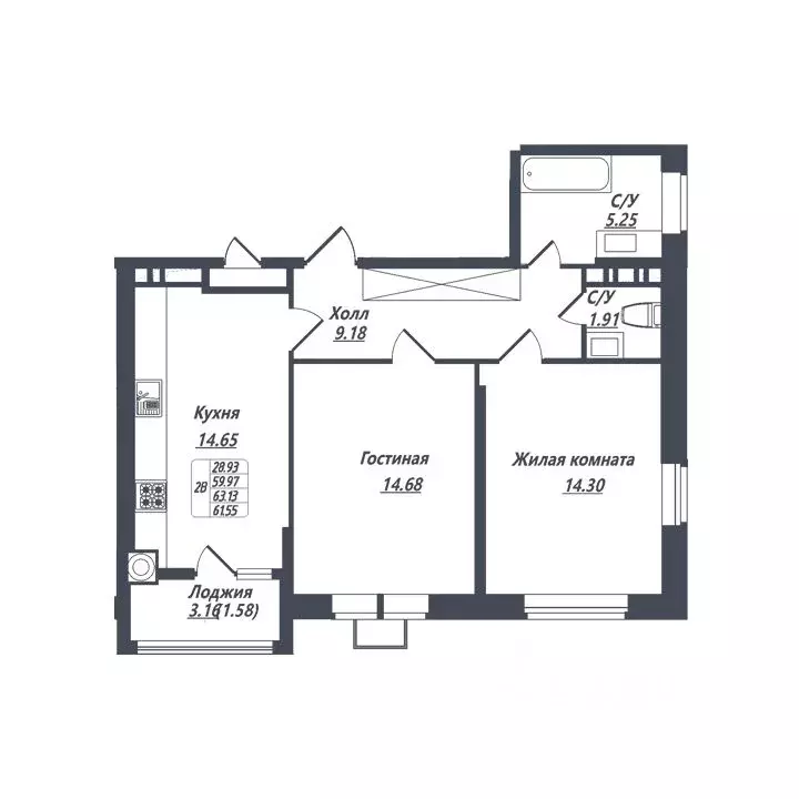 2-к кв. Ставропольский край, Ессентуки Октябрьская ул., 8/5 (61.55 м) - Фото 0