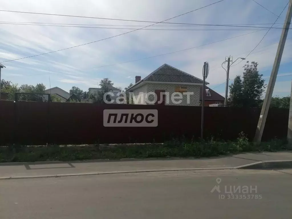 Участок в Брянская область, Брянск ул. Клары Цеткин, 40 (12.5 сот.) - Фото 1