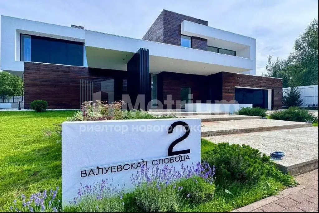 Продается дом в КП Валуевская слобода - Фото 1