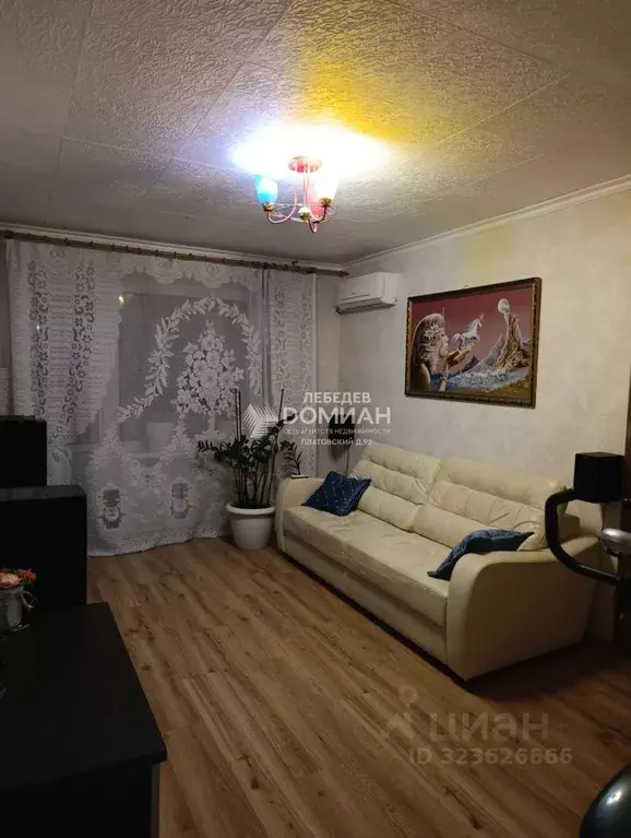 3-к кв. Ростовская область, Новочеркасск ул. Калинина (50.6 м) - Фото 1