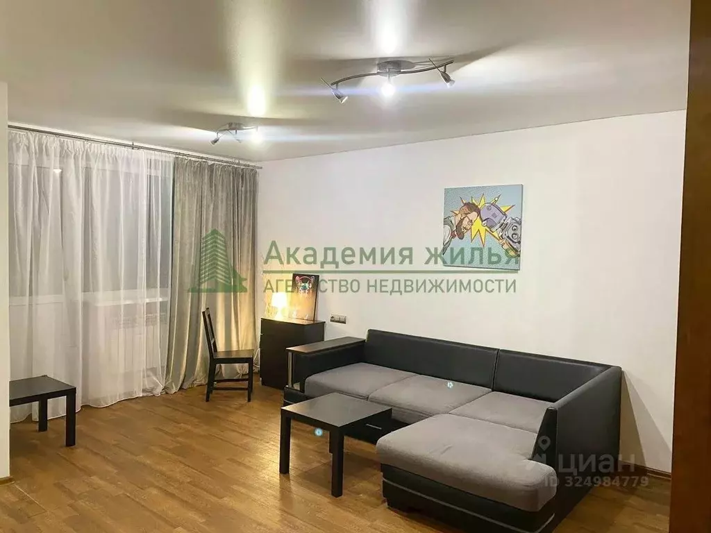 1-к кв. Саратовская область, Саратов ул. Имени Е.И. Пугачева, 85/93 ... - Фото 1