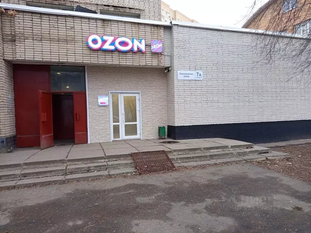 Помещение свободного назначения в Московская область, Королев ... - Фото 1