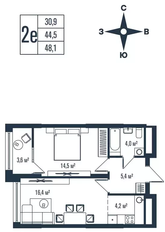 2-комнатная квартира: Владивосток, улица Тухачевского, 33к2 (48.1 м) - Фото 1